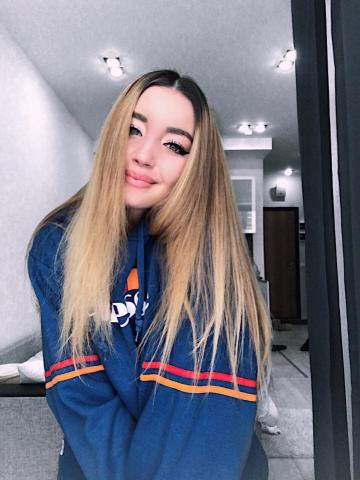 Алиана